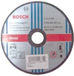 Đá cắt kim loại 125x3x22mm  2608600270 BOSCH
