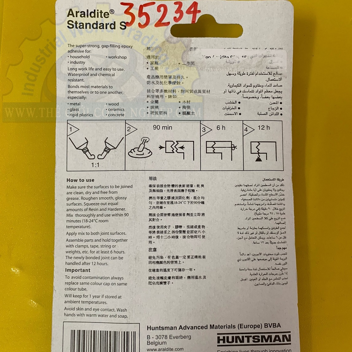 Keo 2 thành phần dán khô nhanh 90 phút 17ml keo hai thành phần Alradite standard (2x17ml/vỉ) TGCN-35234 Araldite Keo 2 thành phần dán khô nhanh 90 phút 17ml keo hai thành phần Alradite standard (2x17ml/vỉ) TGCN-35234 Araldite