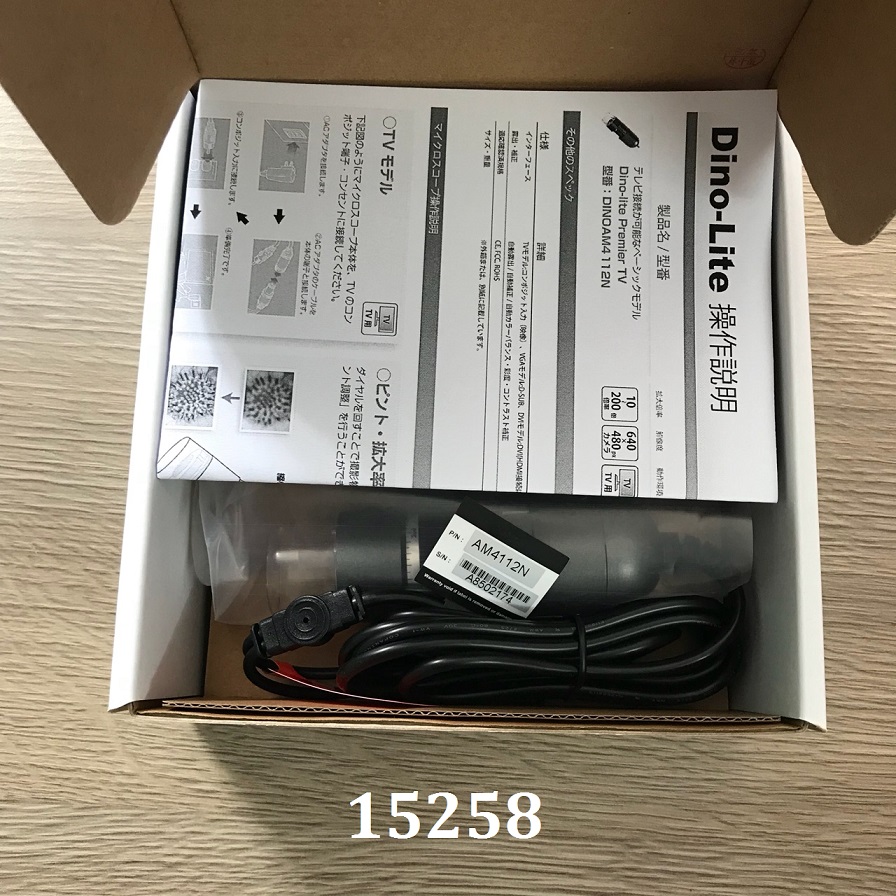 Kính hiển vi điện tử 10x - 50x, 220x/0.3 MP AM4112N TV Dino-lite Kính hiển vi điện tử 10x - 50x, 220x/0.3 MP AM4112N TV Dino-lite