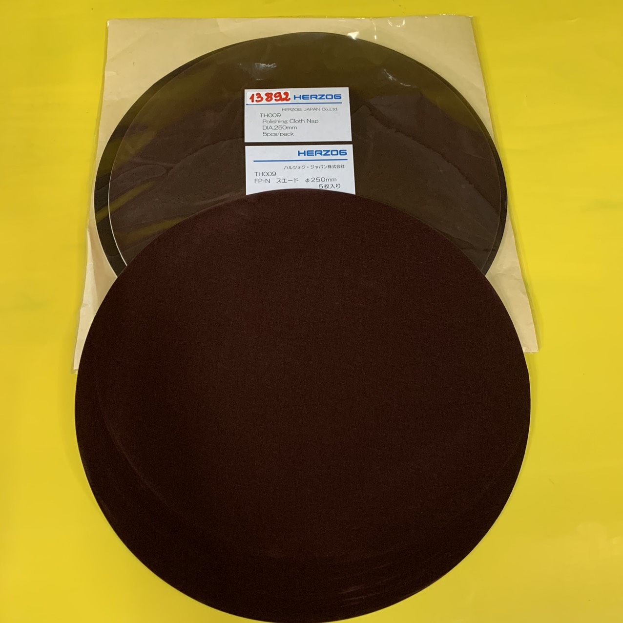 vai-danh-bong-tinh-dung-voi-dung-dich-danh-bong-kich-thuoc-hat-301-duong-kinh-250mm-th009-herzog-1621238982 Vải đánh bóng mẫu đường kính 250mm TH009 Herzog