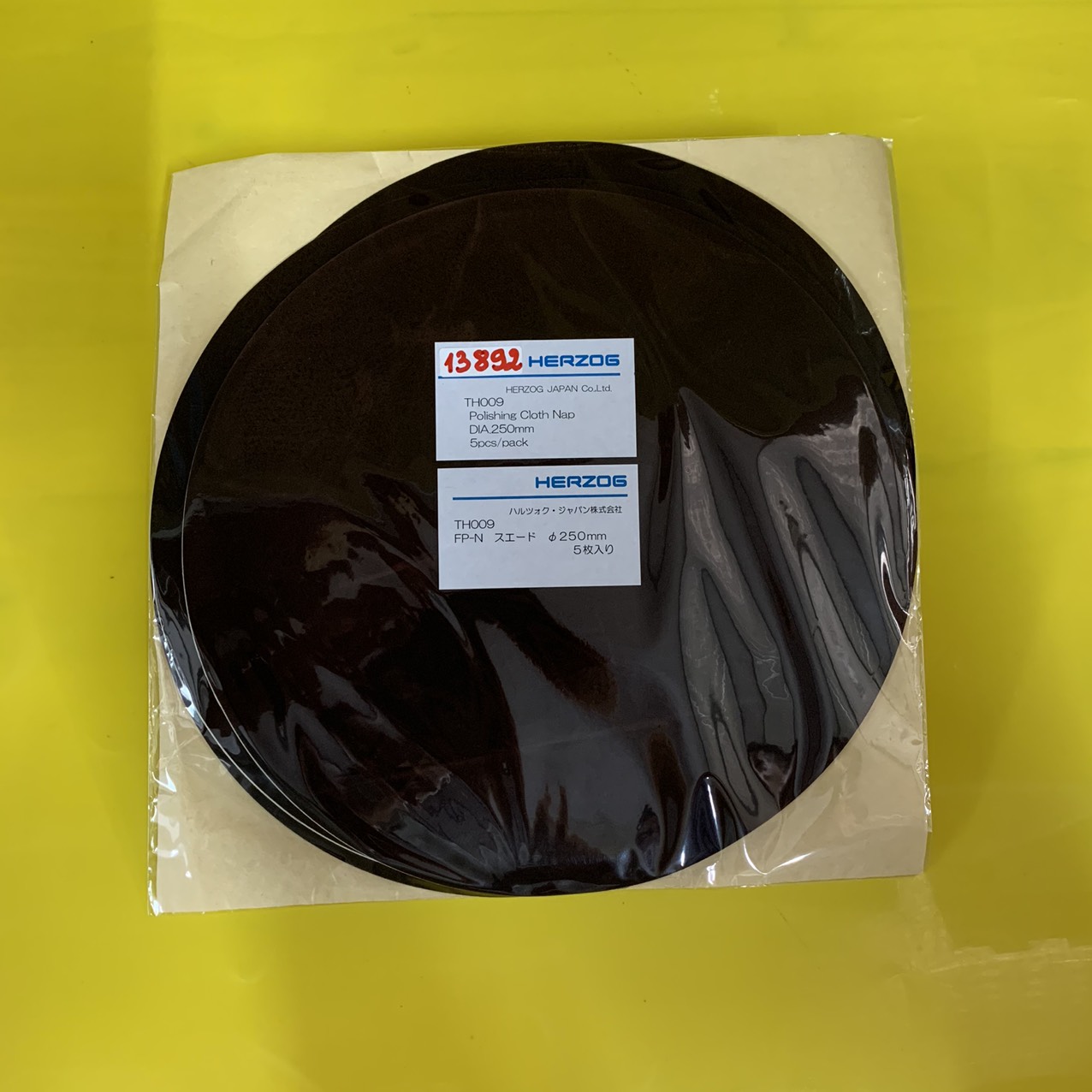 Vải đánh bóng mẫu đường kính 250mm TH009 Herzog Vải đánh bóng mẫu đường kính 250mm TH009 Herzog