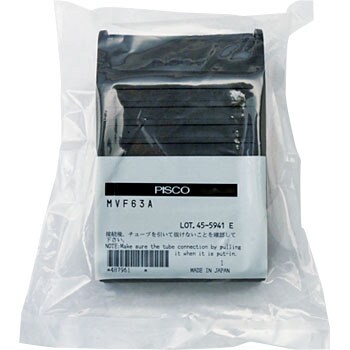 cong-tac-ban-dap-ap-suat-hoat-dong-0-07mpa-mvf63a-pisco-1640575871-1 Công tắc bàn đạp, áp suất hoạt động 0 ~ 0,7Mpa MVF63A Pisco