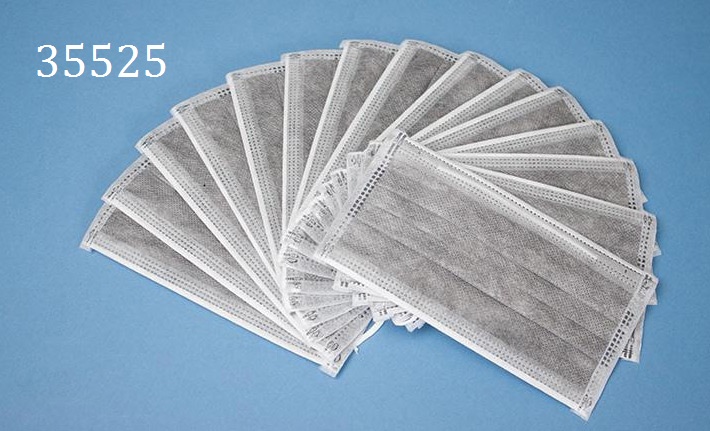 Khẩu trang y tế 5 lớp than hoạt tính  TGCN-35525 OEM-1214